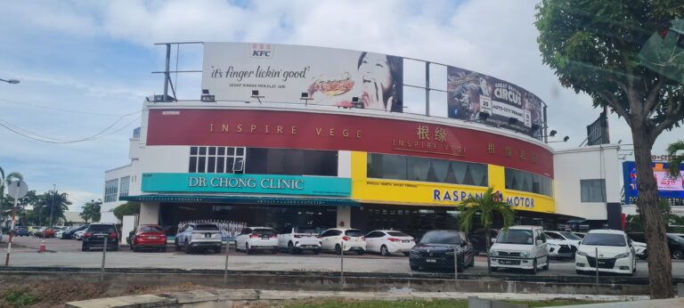 Dr Chong Clinic Auto City, Penang | Skin, Laser, Aesthetic