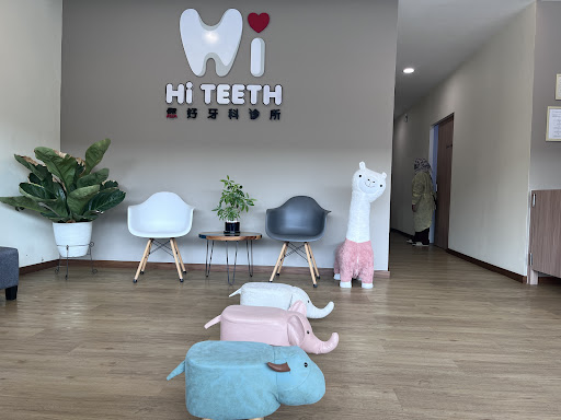 Hi Teeth Dental Clinic 您好牙科