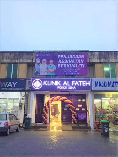 KLINIK AL FATEH POKOK SENA