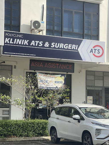 KLINIK ATS & SURGERI (KOTA MASAI)