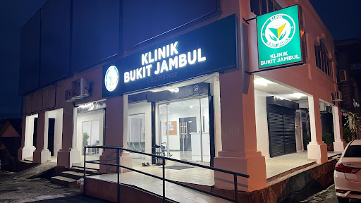 Klinik Bukit Jambul (Cawangan KULIM)