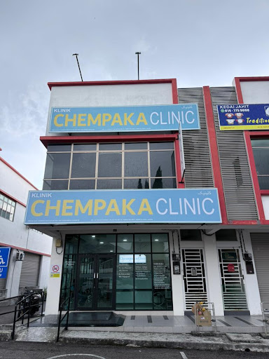 KLINIK CHEMPAKA (KLUANG) - Masalah Berat Badan, Rawatan lutut, Wanita, Kanak-kanak, SCAN, Kulit, telinga, STD, Best Clinic.