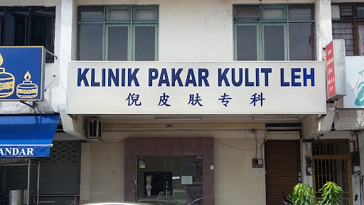 Klinik DSH Sungai Petani