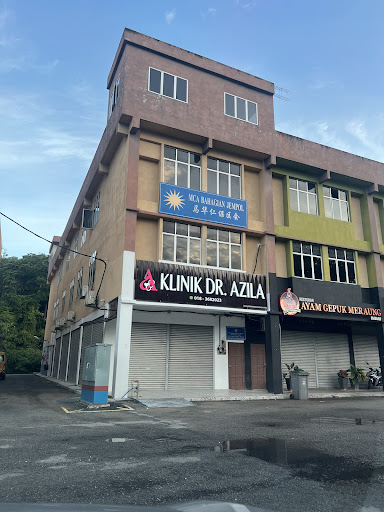 Klinik Estetik Terbaik Berhampiran Saya di Bahau