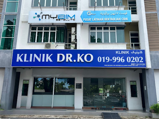 Klinik Estetik Terbaik Berhampiran Saya di Cukai