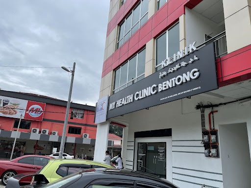 Klinik Estetik Terbaik Berhampiran Saya di Kampung Bukit Tinggi Bentong
