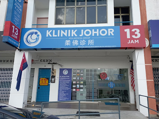 Klinik Estetik Terbaik berhampiran saya di Kampung Simpang Renggam