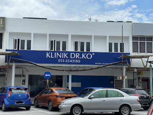 Klinik Estetik Terbaik berhampiran saya di Kuah