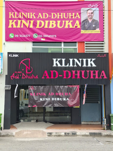 Klinik Estetik Terbaik Berhampiran Saya di Kuala Lipis