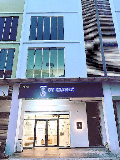 Klinik Estetik Terbaik Berhampiran Saya di Muar