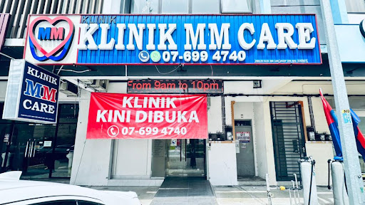 Klinik Estetik Terbaik Berhampiran Saya di Pekan Nenas