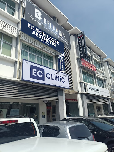 Klinik Estetik Terbaik berhampiran saya di Seberang Perai