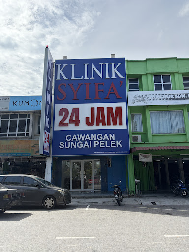 Klinik Estetik Terbaik Berhampiran Saya di Sungai Pelek New Village