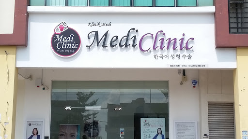 Klinik Estetik Terbaik Berhampiran Saya di Taman Senai