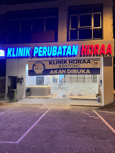 Klinik Estetik Terbaik Berhampiran Saya en Bentong Town