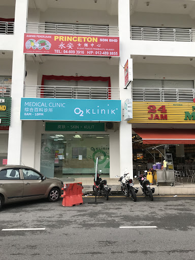 Klinik Estetik Terbaik Berhampiran Saya en Kampung Sungai Ara