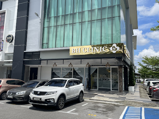 Klinik Estetik Terbaik Berhampiran Saya en Kuching