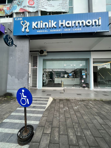 KLINIK HARMONI 爱馨诊所