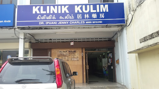Klinik Kulim