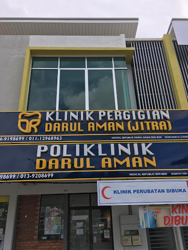 Klinik Pergigian Darul Aman Jitra