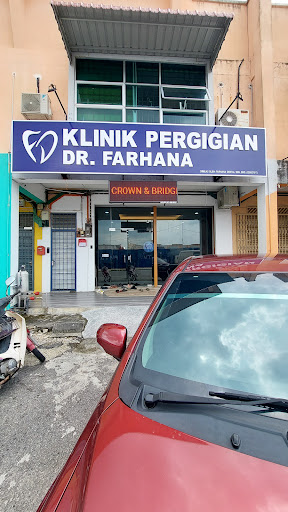 Klinik Pergigian Dr. Farhana (Caw. Kulim)