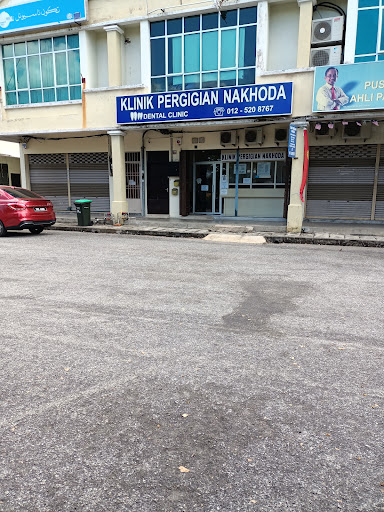 KLINIK PERGIGIAN NAKHODA