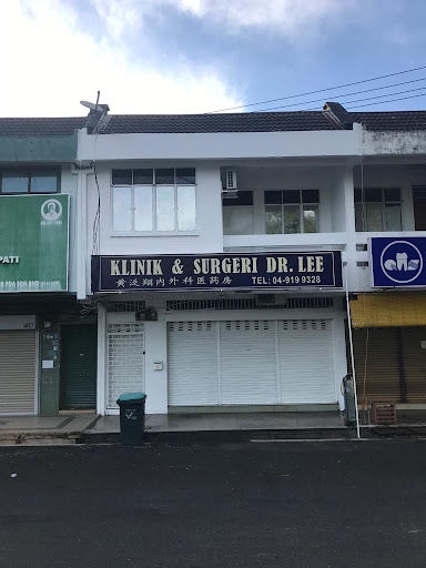 Klinik & Surgeri Dr. Lee