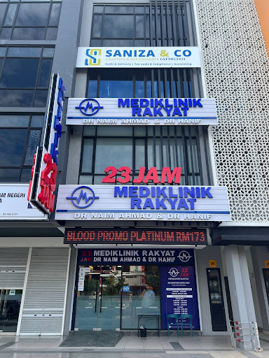 MEDIKLINIK RAKYAT DR NAIM AHMAD LANGKAWI 24 JAM