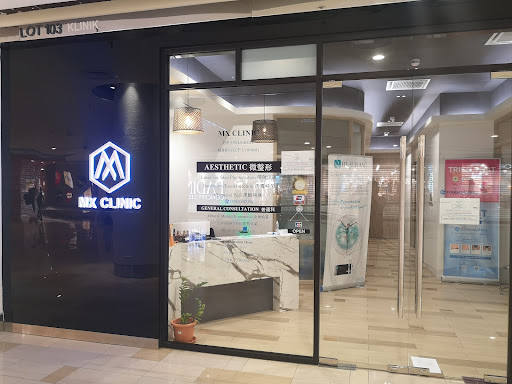 MX Clinic Komtar JBCC