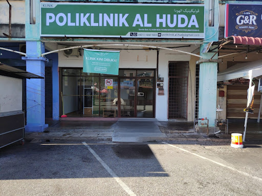 POLIKLINIK AL HUDA