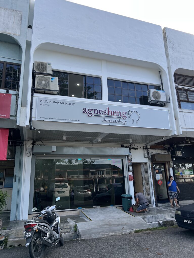 Agnes Heng Dermatology 皮膚專科