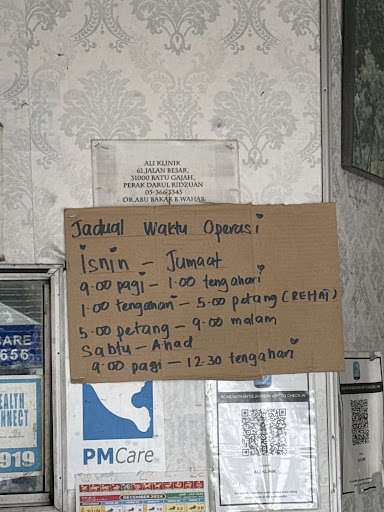Ali Klinik