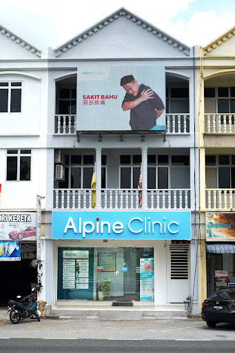 Alpine Clinic (Seremban Branch)