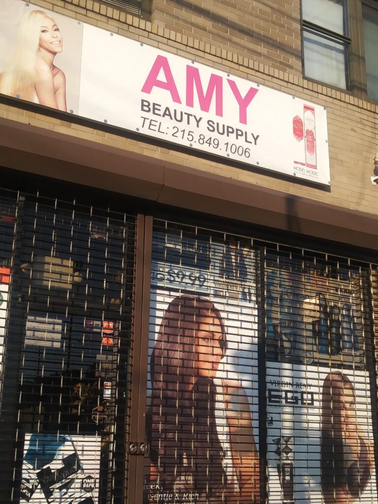 amybeutyshop