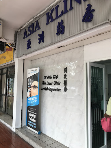 Asia Klinik