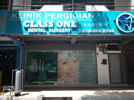 Class One Dental Surgery (Klinik Pergigian Class One) Klinik Pergigian Melaka (Bukit Beruang Dental)