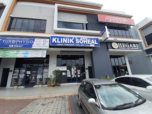 Clinic Soheal - Skin/Kulit, Acne, Eczema, Psoriasis and Wellness
