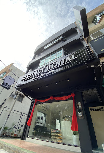 Distinct Dental Sitiawan - Digital Implant & Aligner Centre 植牙&隐形矫正中心