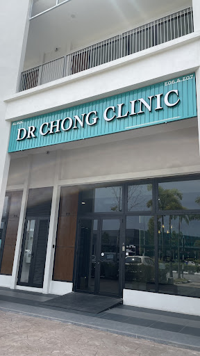 Dr Chong Clinic Ipoh | Skin, Laser, Aesthetic