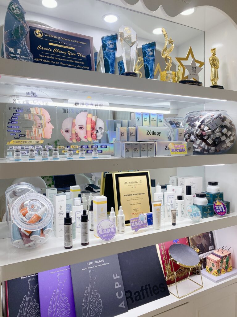 Elegance Beauty Centre Lawas