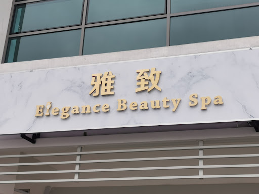 Elegance Beauty Spa Sdn Bhd