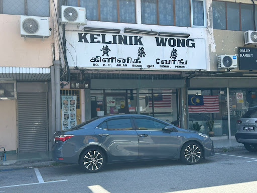 Kelinik Wong