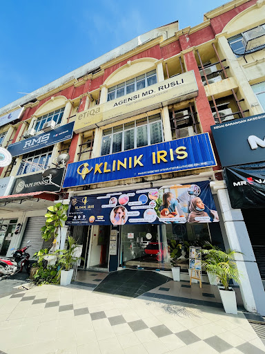 Klinik Ajwa Seksyen 13