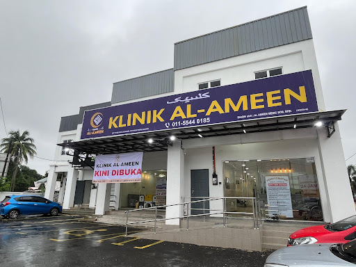 KLINIK AL-AMEEN WAKAF BHARU