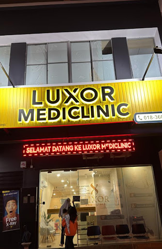 Klinik Al Fatih Seremban 2 (dahulu dikenali sebagai Luxor Mediclinic) | Buka Setiap Hari | X-ray, Scan, OHD, House Call