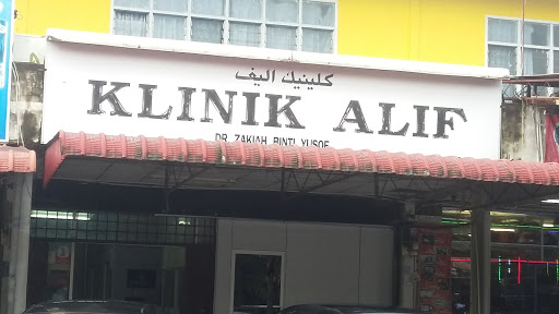 Klinik Alif
