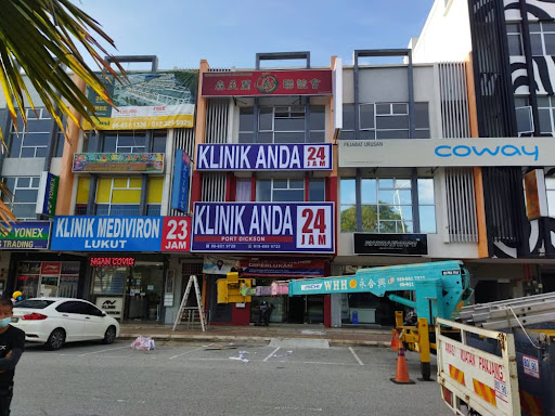 KLINIK ANDA PORT DICKSON 24 JAM X-RAY & ULTRASOUND & RAWATAN LUTUT & WEIGHT LOSS & BUKU PINK