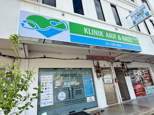 KLINIK ARIF & HAIZI KUALA TERENGGANU