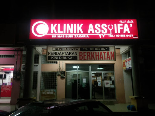 Klinik Assyifa'