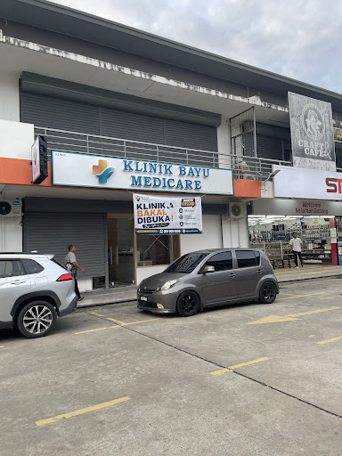 KLINIK BAYU MEDICARE